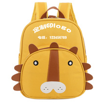 Custom Inlogo Kindergarten school bag 1-3 years 4 male and female child baby training tutoring class anti-loss double shoulder backpack
