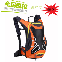 OUTDOOR DOUBLE SHOULDER BACKPACK ULTRA LIGHT 20L MEN AND WOMEN ANTI-SPLASH WATER HIKING Cross Country Sport Leisure Travel Climbing Bag