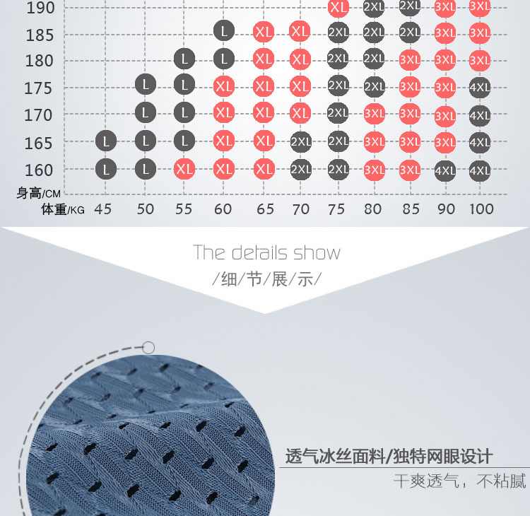 Quần lót nam bằng băng lụa thoáng khí U lồi cỡ lớn boxer modal 裆 裆 vớ cotton quà tặng quan lot khe nam gioi