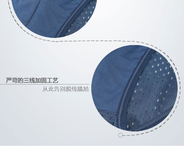 Quần lót nam bằng băng lụa thoáng khí U lồi cỡ lớn boxer modal 裆 裆 vớ cotton quà tặng quan lot khe nam gioi