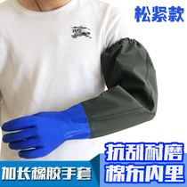 Oil-proof work waterproof lengthened thickened velvet winter acid and alkali resistant oil wear-resistant rubber fishing warm housework gloves