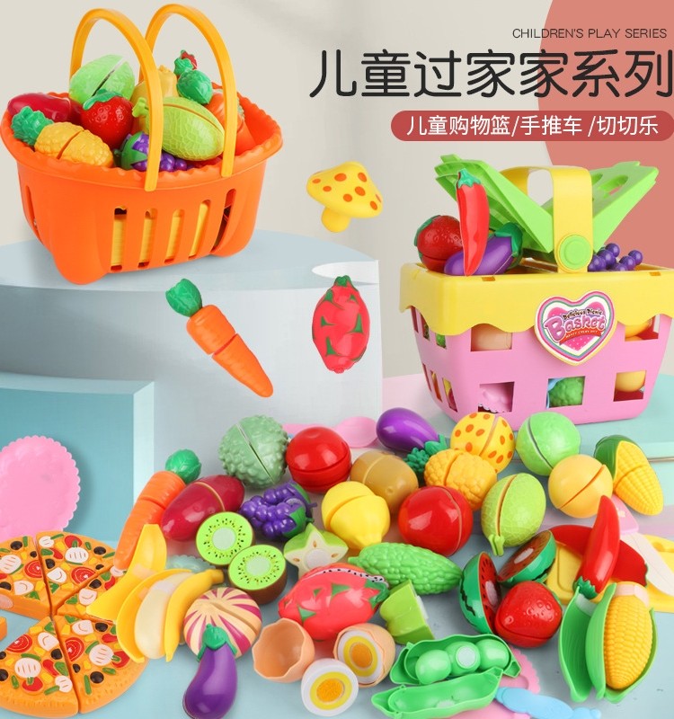 Cut Fruit Children's Toys Girls Vegetable Chopped Leech Suit Baby Kitchen Cook Over Home Pizza Boy-Taobao