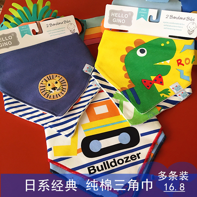 3 pieces baby triangle scarf pure cotton spring and autumn double layer press button baby new year saliva towel cartoon dinosaur red bib