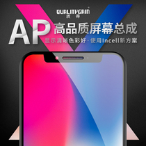 Quality assembly applies Apple X Generation XS XR XSMAX Apple 11promax 12promax 12mini