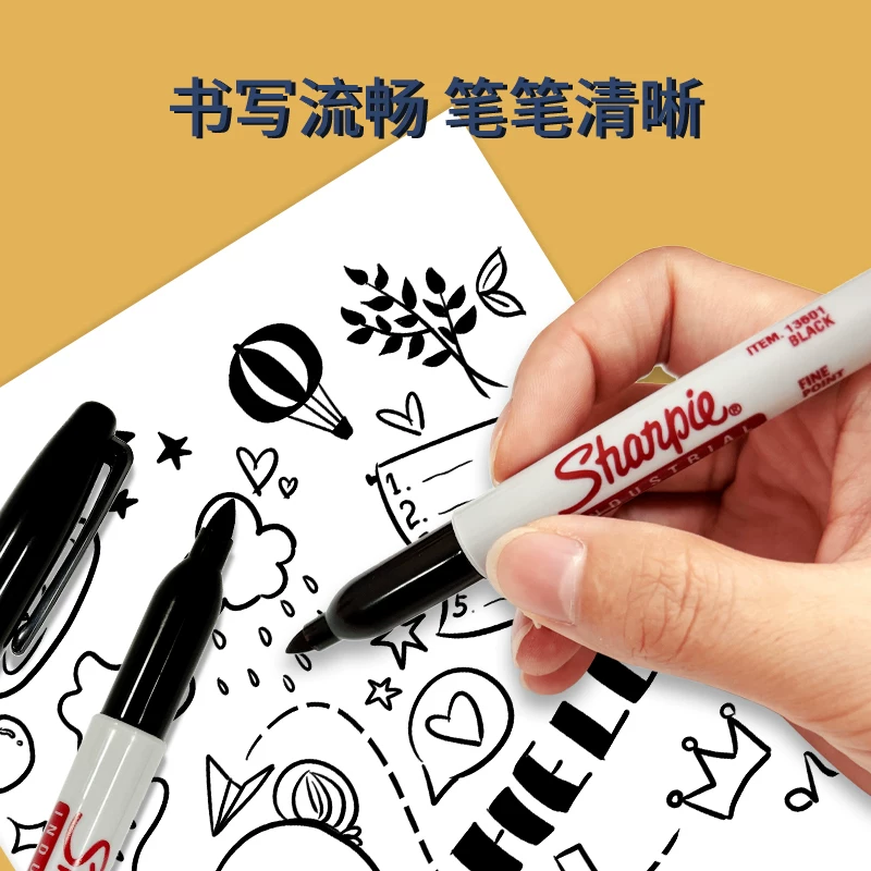[三福Sharpie高温标记笔 耐高温耐低温 实验室记号笔13601 无尘笔]