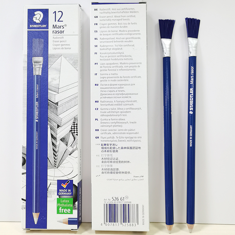 Shidelou rubber eraser 52661 pen-shaped eraser circuit board rust removal rust removal pen