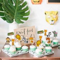 Jungle cartoon animal cake decoration decoration plug-in card Childrens holiday party dessert table layout plug-in supplies