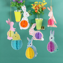 Cartoon animal rabbit honeycomb pendant mall window background wall layout kindergarten childrens room decorations