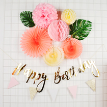 Baby birthday room dress up 100 days party decoration decoration Childrens paper fan flower paper flower ball pull flower set