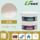 Liang фарфоровый белый 200g (A+B)