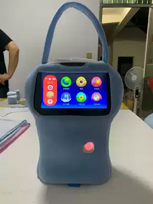 Intelligent early education companion reading robot I7 anti-drop bag