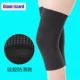 Kneepad nữ ấm chuyển động chân già lạnh đầu gối nam bảo vệ khớp mỏng không dấu vết mùa đông vô hình dày bảo vệ lạnh găng tay thể thao