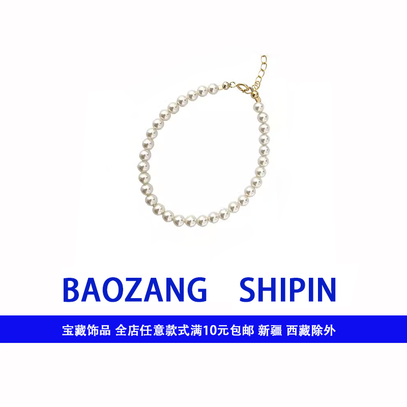 O1CN01f9SuY31qlztccI2oR_!!2762855537.png