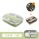 hộp cơm hâm điện Thép không gỉ cách nhiệt 304 hộp ăn trưa hộp ăn trưa chia học sinh có nắp hộp ăn trưa niêm phong căng tin thức ăn nhanh - Hộp cơm điện sưởi ấm hop com dien