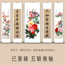 Wulian Zhongtan painting couplet Songhe Chaoyang Peony Chinese painting scroll Rural Hall living room background wall decoration painting