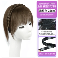 Переиздание - рыболовная повязка [светло -коричневый]]