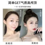 Парики, патч -корень для волос, один -тип невидимый без следа, утолщенные и увеличивающиеся волосы, пушистая вершина волос пленки