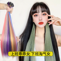 Color wigs one-style pick-up scarless and straight hair short hair stickers wigs wigs and ear dyeing hairs