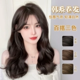 Парик, волнистый кудрявый шлем изготовленный из настоящих волос