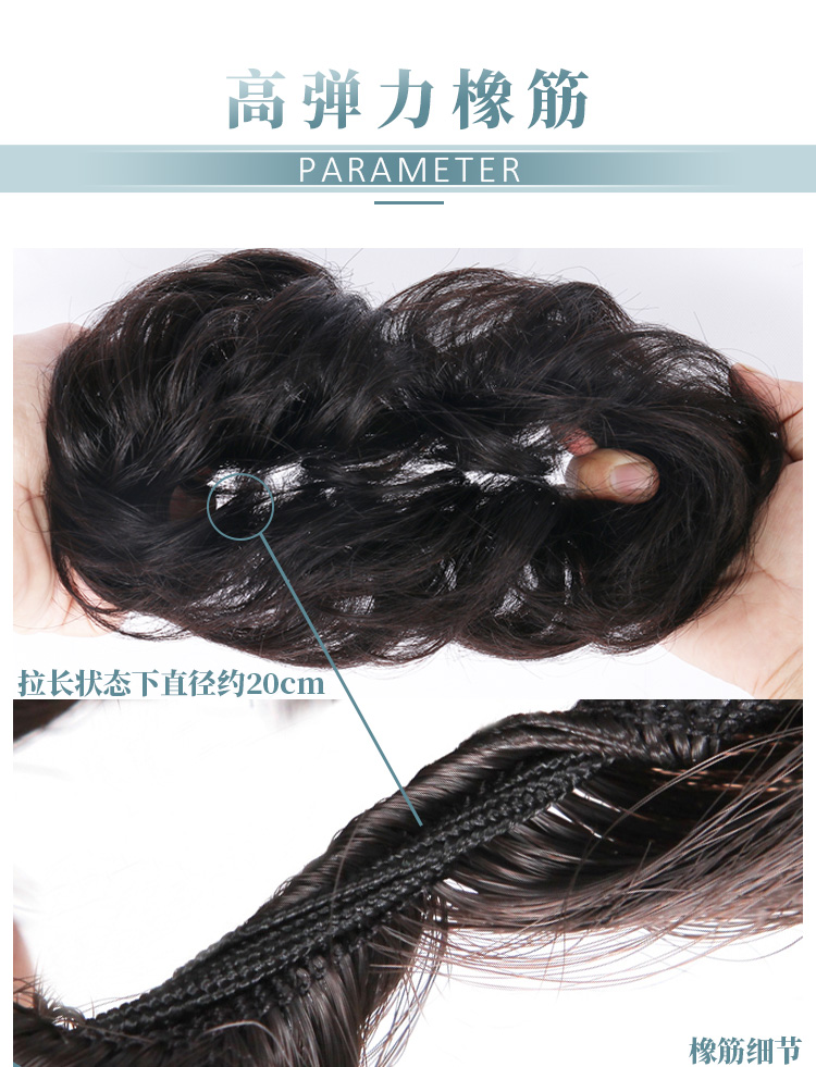 Tóc giả nữ nửa bóng đầu tóc xoăn tròn tóc đỏ tóc thật tóc mềm mượt tự nhiên phát hành lại hoa khoai môn phụ kiện tóc hoa - Phụ kiện tóc bờm tóc
