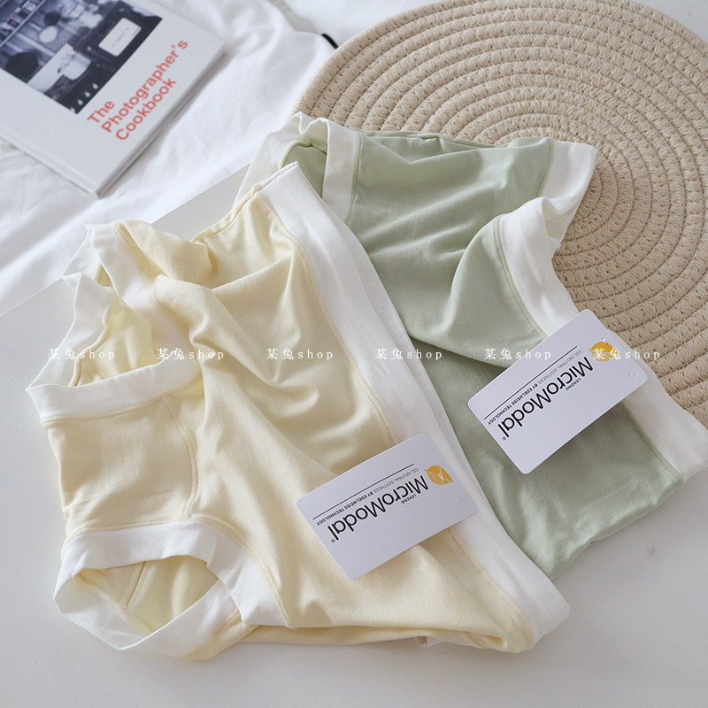 Lemon matcha good-looking small fresh comfortable Lenzing modal ins wind Korean flat-angle bag hip mid-waist panty woman