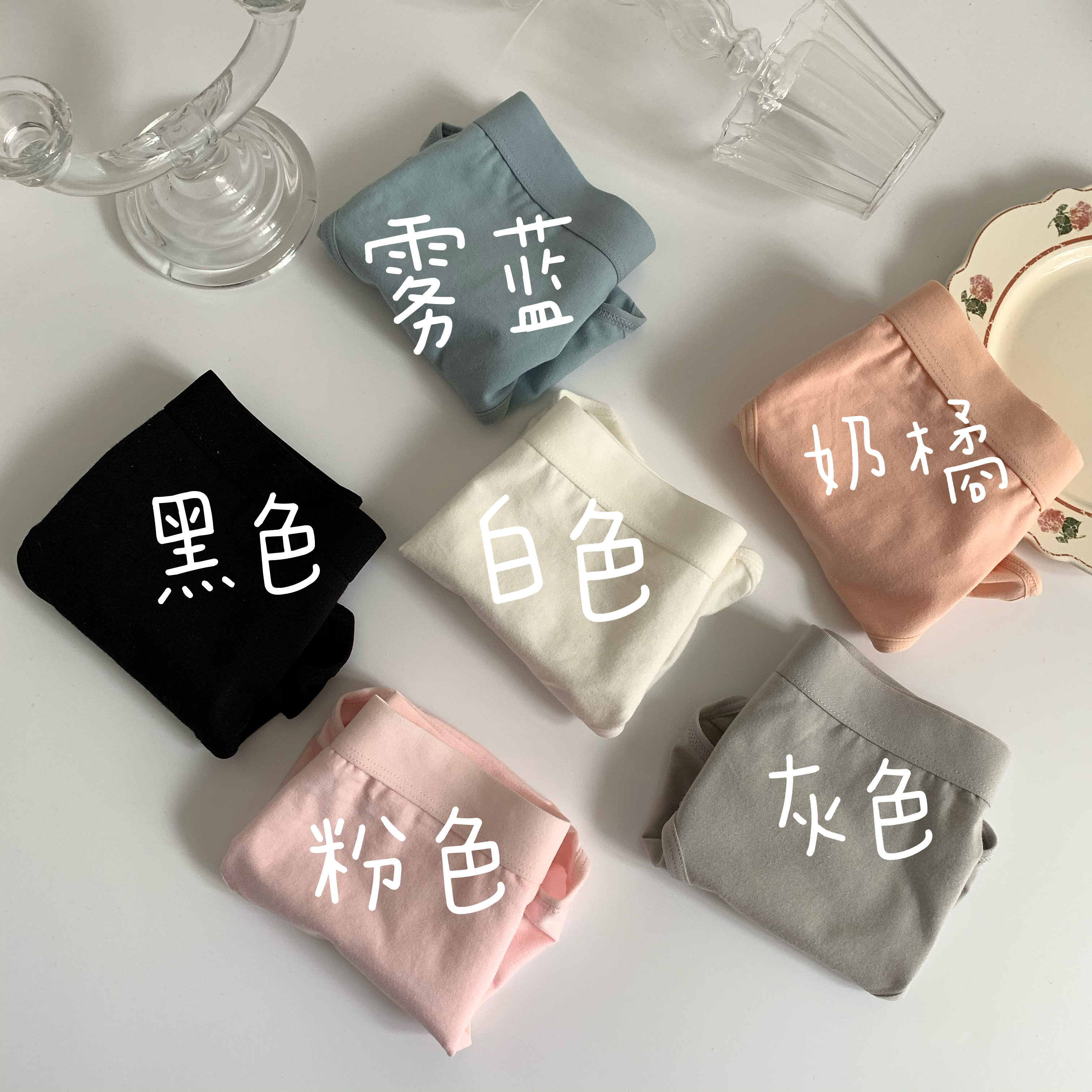 Basic minimalist wind pure pigment color cotton underwear women's waist comfortable women's briefs simple durable INS