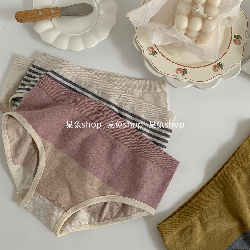 Eco-friendly girl one piece seamless cotton comfortable women's triangle waist underwear incognito pressure shaping