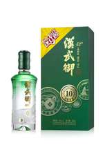 Jiuquan Hanwu Yulongyun 10 Jingdong Express