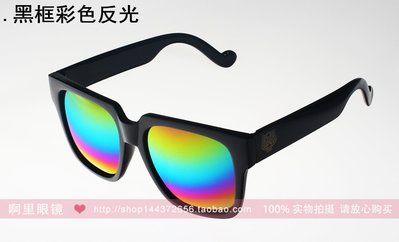 Hàn quốc tiger head hộp đen của nam giới kính mát đầy màu sắc ladies sunglasses cá tính màu trắng hộp lớn xu hướng vuông đen siêu