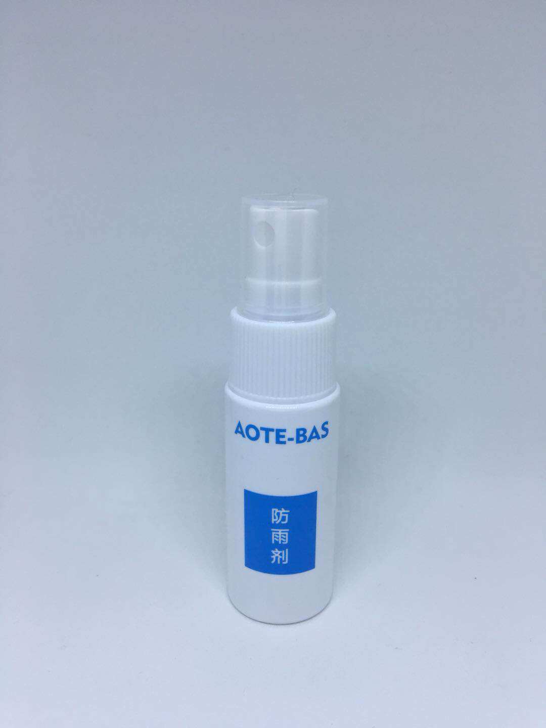 Glass rain-proof agent car rain-proof rearview mirror rain-proof artifact film rear windshield defogging side window waterproof spray