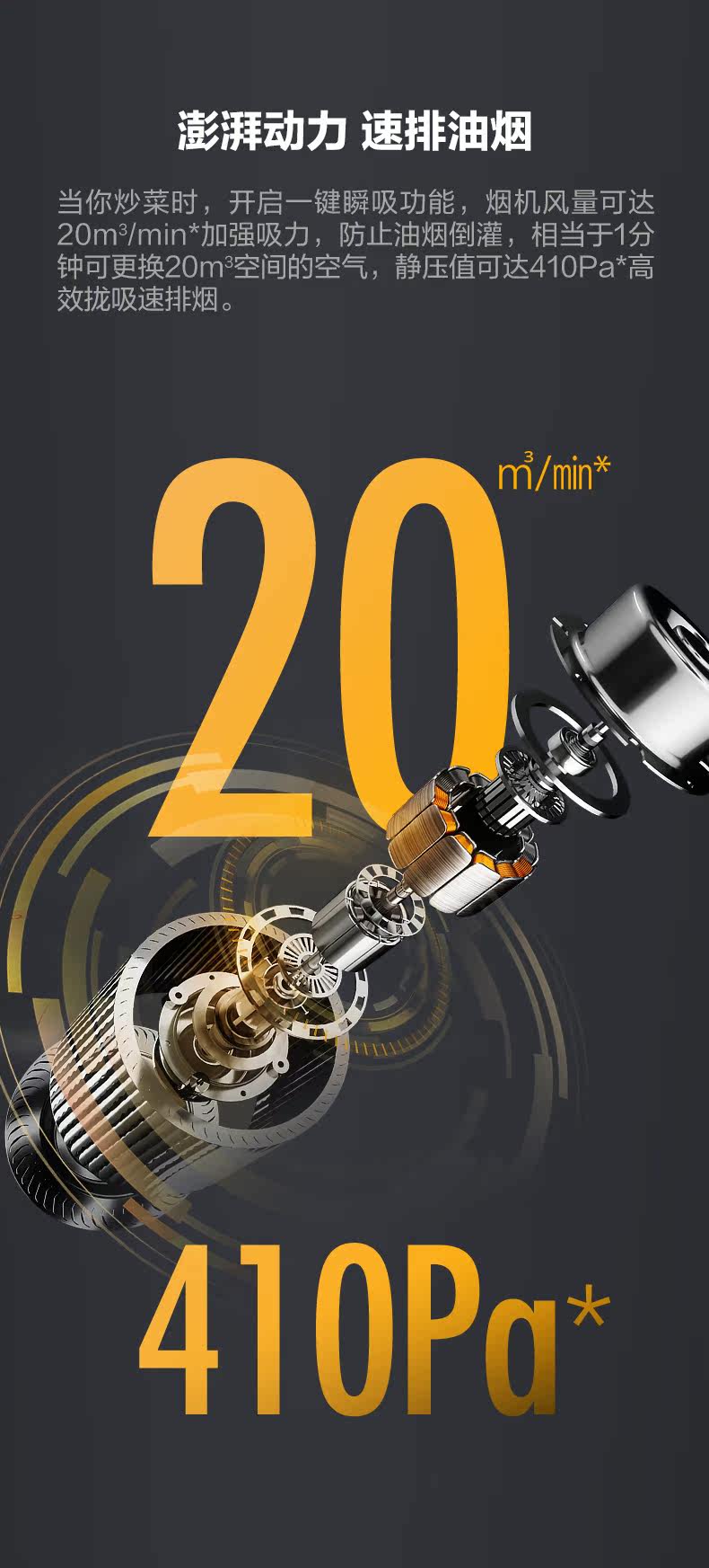 EMC2 Внутренняя страница -790_06.jpg
