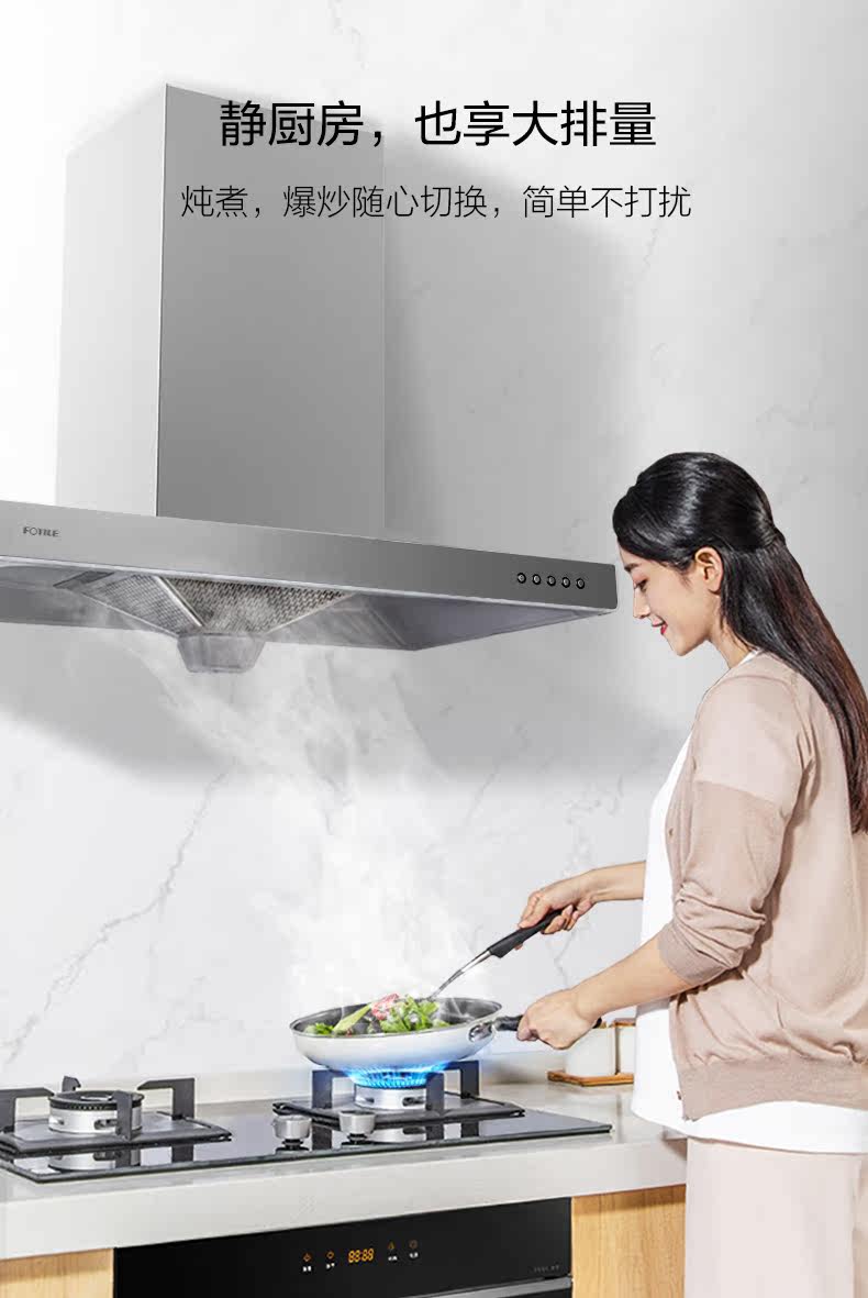 EH41 Внутренняя страница 790_04.jpg