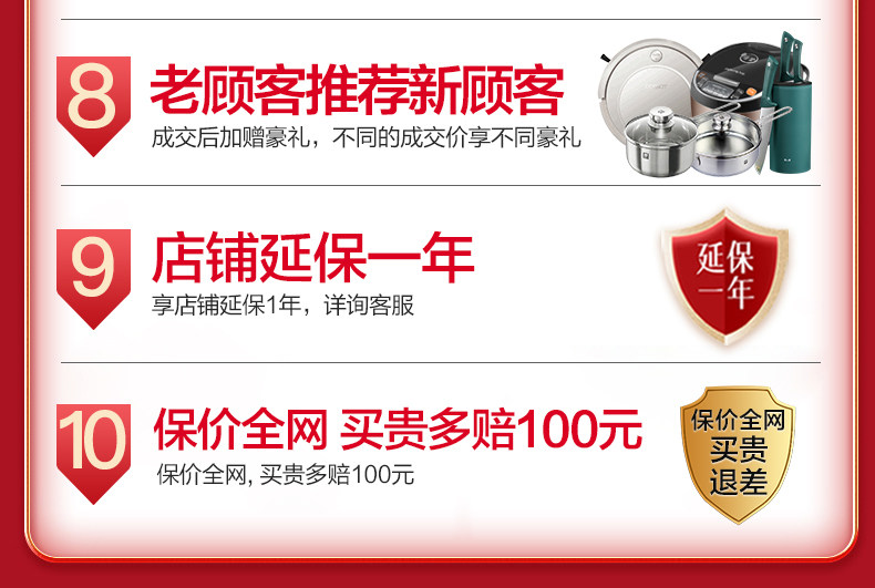 Подробная рекомендация EMC2 TH33B_05.JPG