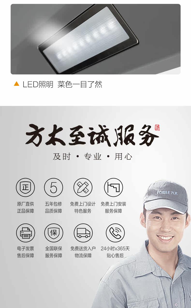 EH41 Внутренняя страница 790_10.jpg