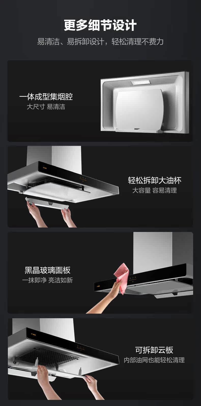 EMC2 Внутренняя страница -790_09.jpg