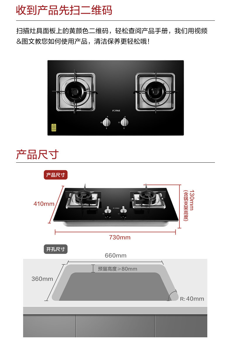 TH33BE СТРАНИЦА -4_15.JPG