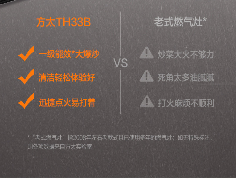 TH33BE СТРАНИЦА -4_04.JPG