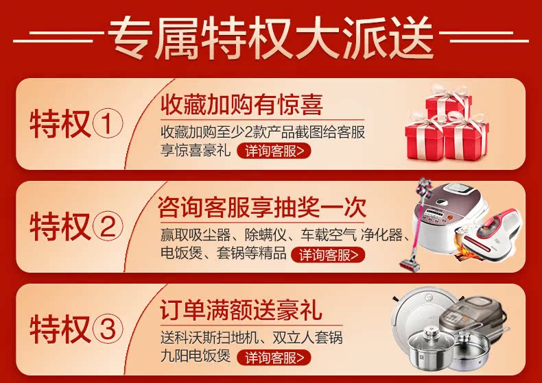 máy nước nóng năng lượng mặt trời tân á đại thành Fotile / Fangtai JSQ25-13EES máy nước nóng khí nhà tự nhiên khí hóa lỏng 13 lít hàng mạnh - Máy đun nước mua bình nóng lạnh
