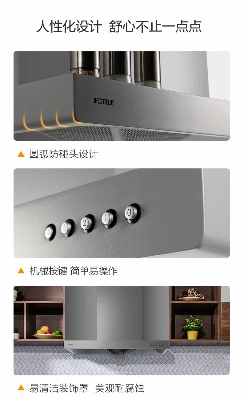 EH41 Внутренняя страница 790_09.jpg