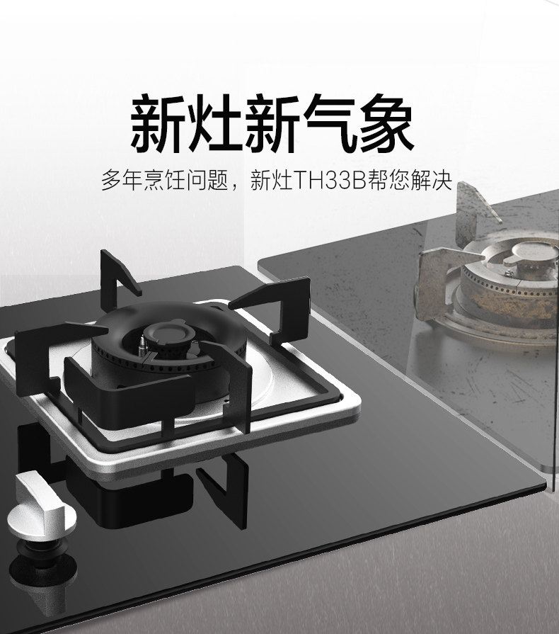 TH33BE СТРАНИЦА -4_03.JPG