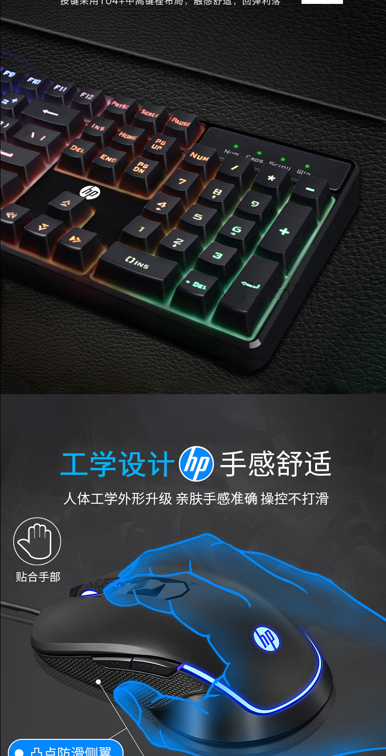 K300 Package_07.jpg