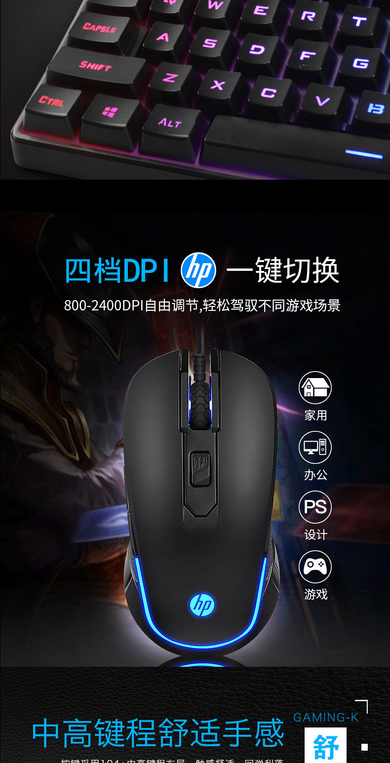 K300 Package_06.jpg
