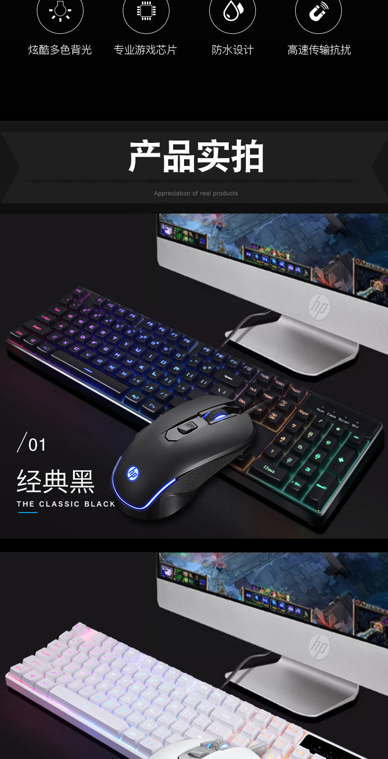 K300 Package_02.jpg