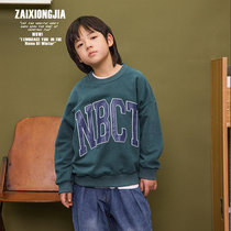 Z A I X O N G J A SIMPLE GREEN SPRING AUTUMN SWEATSHIRT BLOUSES UNDERSHIRT ROUND COLLAR MALE AND FEMALE CHILD CLOTHES SMALL AND MEDIUM SIZED CHILDREN