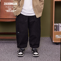 Z A I X O N G J A BLACK BUNCH FOOT TOOLING LONG PANTS BOY PANTS BOY SMALL AND MEDIUM SIZE CHILD SPRING AUTUMN NEW LOOSE CASUAL COTTON