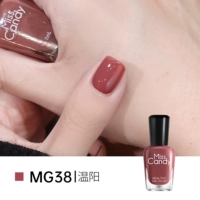 MG38 Wenyang/Седло Коричневое [лакированное]