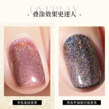 Misscandy Little Ginseng Nailor Oil Globe Man Nail Sult 2020 Новый цвет магазины 45 -дневные лазерные серии