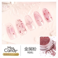 PJ081 Pink Steel Ball