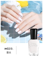 MG23 кружево/слоновая кость белый.