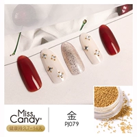 PJ079 Золото маленькая стальная бусинка